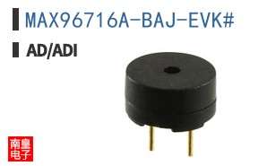 MAX96716A-BAJ-EVK#