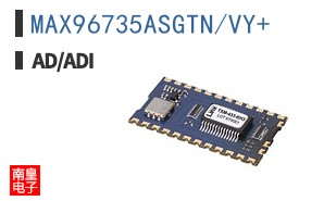 MAX96735ASGTN/VY+