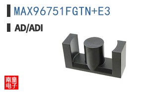 MAX96751FGTN+E3