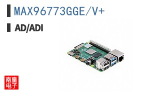 MAX96773GGE/V+
