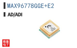 MAX96778GGE+E2