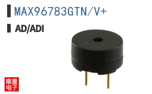 MAX96783GTN/V+
