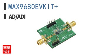 MAX9680EVKIT+