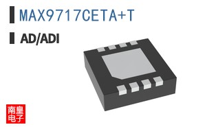 MAX9717CETA+T