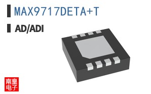 MAX9717DETA+T