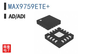 MAX9759ETE+