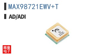MAX98721EWV+T