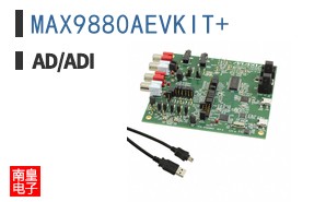 MAX9880AEVKIT#