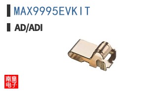 MAX9995EVKIT