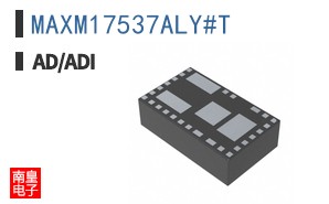 MAXM17537ALY#T