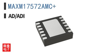 MAXM17572AMC+