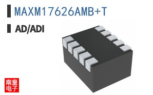 MAXM17626AMB+T
