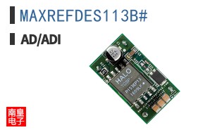 MAXREFDES113B#