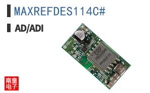MAXREFDES114C#