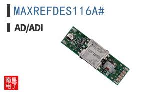 MAXREFDES116A#