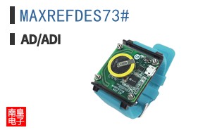 MAXREFDES73#