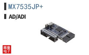 MX7535JP+