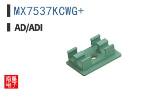 MX7537KCWG+