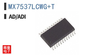 MX7537LCWG+T