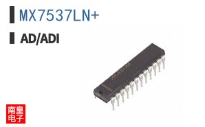 MX7537LN+