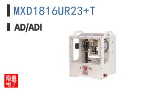 MXD1816UR23+T