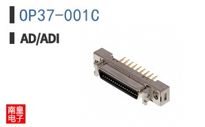 OP37-001C