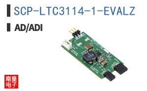 SCP-LTC3114-1-EVALZ