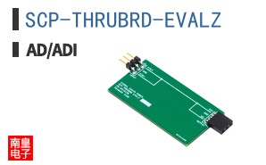 SCP-THRUBRD-EVALZ