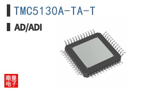 TMC5130A-TA-T