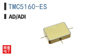 TMC5160-ES