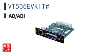 VT505EVKIT#